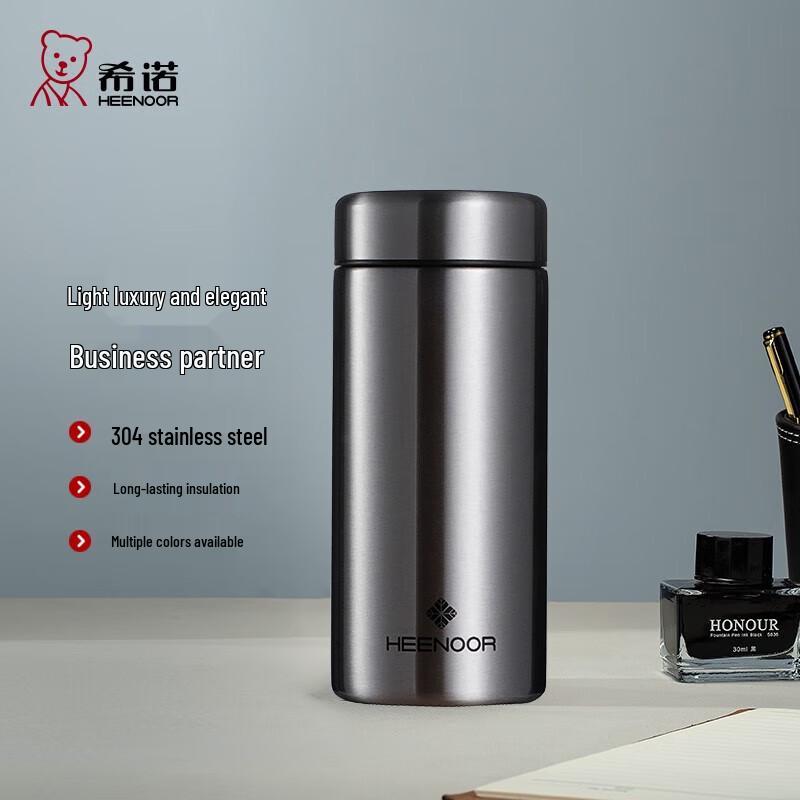 Xinuo N3262 Unisex 304 Stainless Steel Insulated Tea Mug
