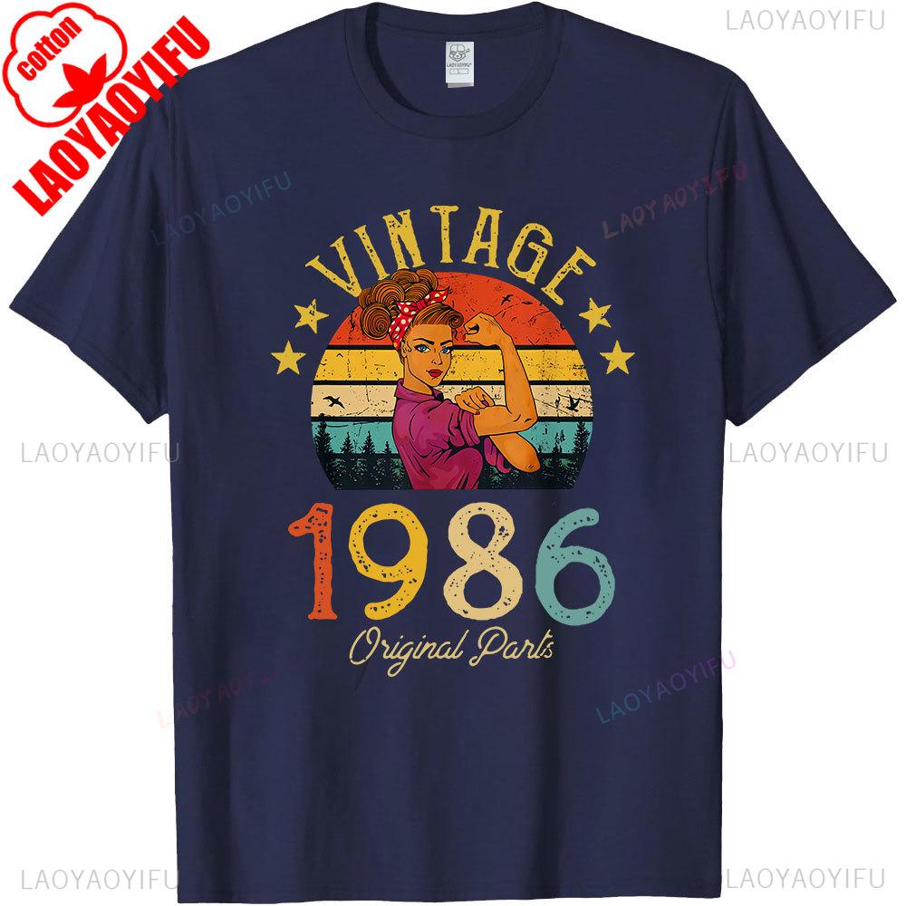 Vintage Made in 1986 40th Birthday 40 Years Old TShirts Summer Graphic Cotton Streetwear ShortSleeve Gifts Tee Men Tops