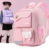 Childrens Backpack Adorable Comfortable And Lightweight For School Use Ages 5 To 6