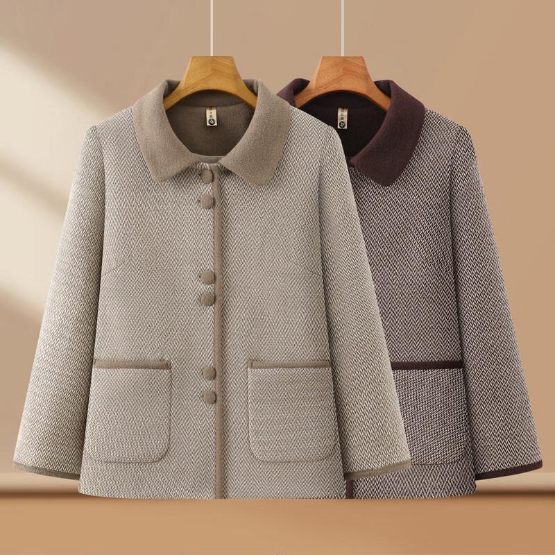 Women's Casual Square Collar Spring Jacket