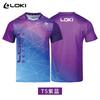 Neue LOKI Tischtennis Trikots für Damen und Herren, schnelltrocknende atmungsaktive Wettkampfsportbekleidung, Trainings-Kurzarm