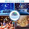 ROBOT PLAZA Planetarium Projector for Home Use, Kids' Star Projector, Ceiling Starry Sky Light Projection Toy, Birthday Gift for Children (Blue)