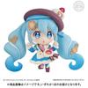 Bandai Candy Snow Miku 2026 Kollektion 1 Stück [Sammel-Lebensmittelspielzeug]