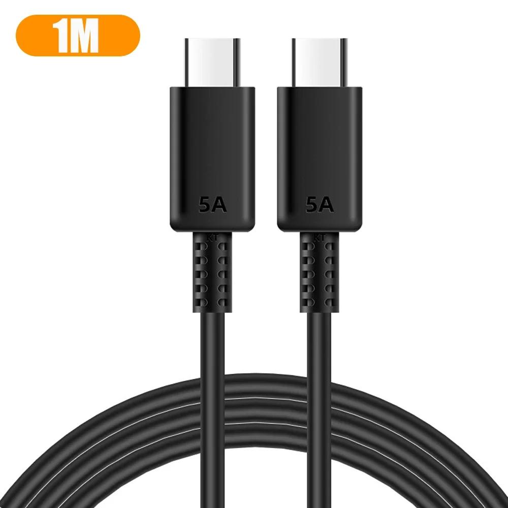 

5A 45W Dual USB C Super Fast Charge Cable для Samsung S22 S23 S24 Plus Note 20 Ultra A53 A54 A55 PD Швидкий зарядний кабель для передачі даних 1m