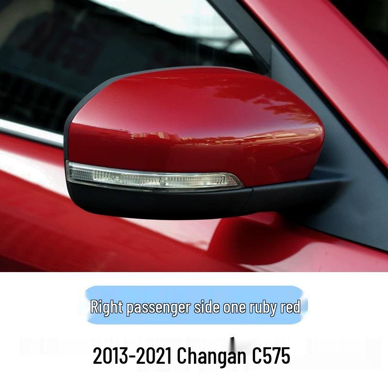 Chang'an CS75 Rearview Mirror Shell Cover for 2013-2021 Models