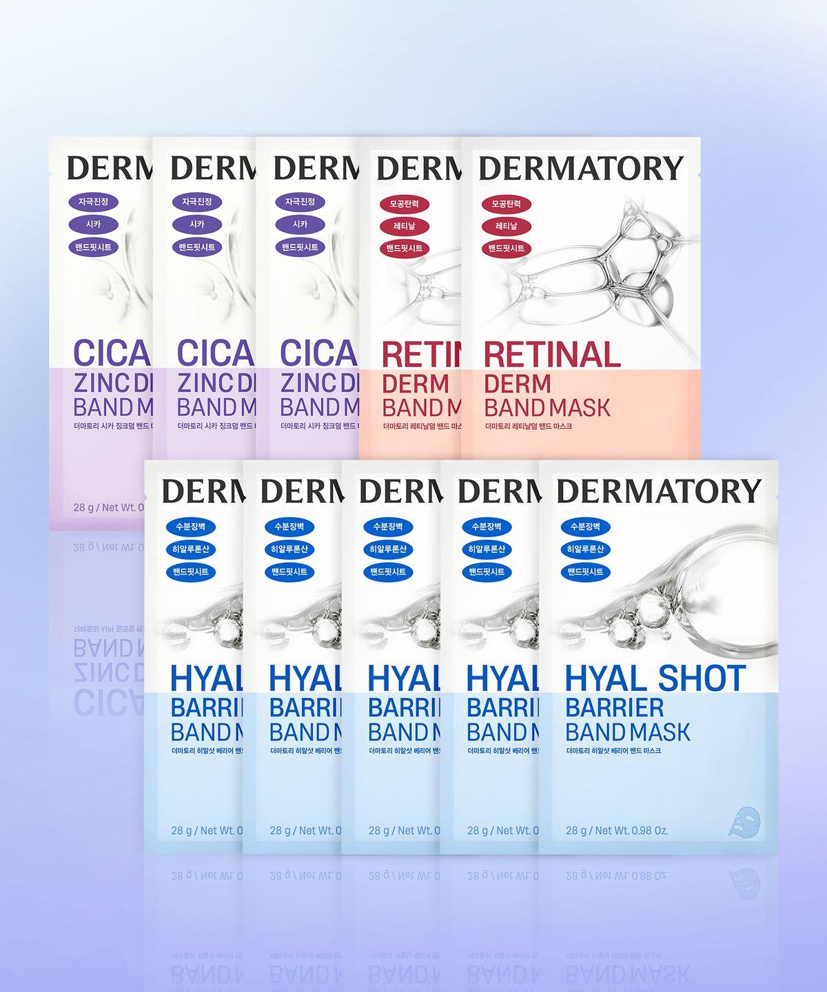 [5+5] Dermatory Band Mask 10 Sheets (Choose 1 from Retinalderm/Cica Zincderm/Hyal Shot Barrier) Retinal