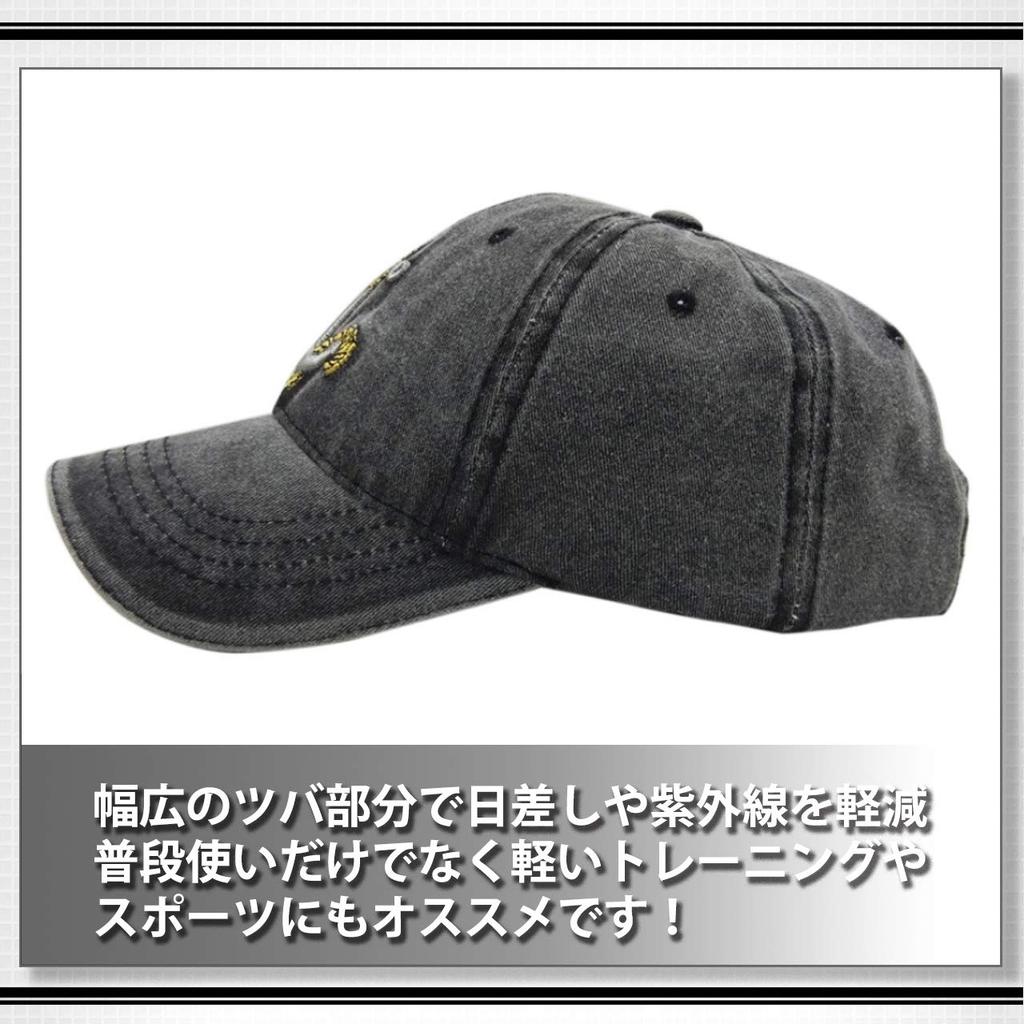 WHITE FANG Hatt Vintage Skadad Keps Ankare Logotyp Cool Snygg CA263 Herr (01 Blå)