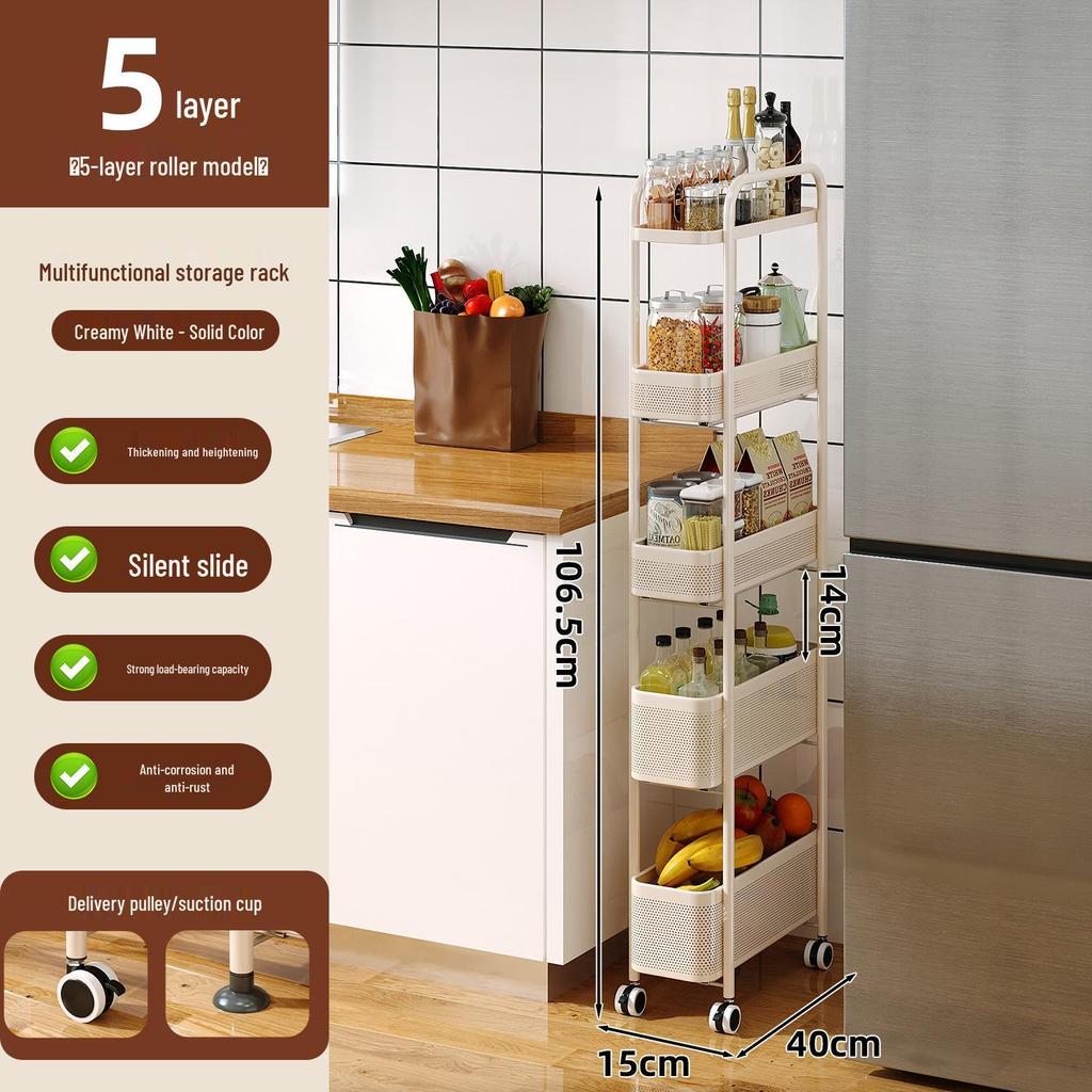 Tall Multi-Layer Kitchen Storage Rack for Narrow Spaces
