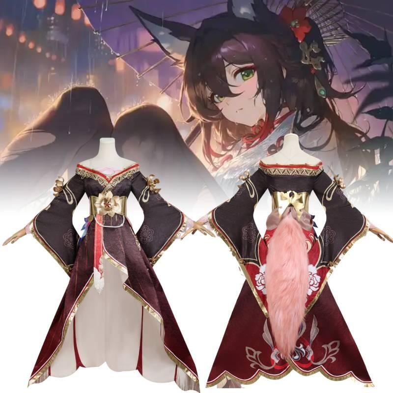 Honkai Star Rail Fugue Cos Clothing Cartoon Games Cosplay Suit Perform Stage