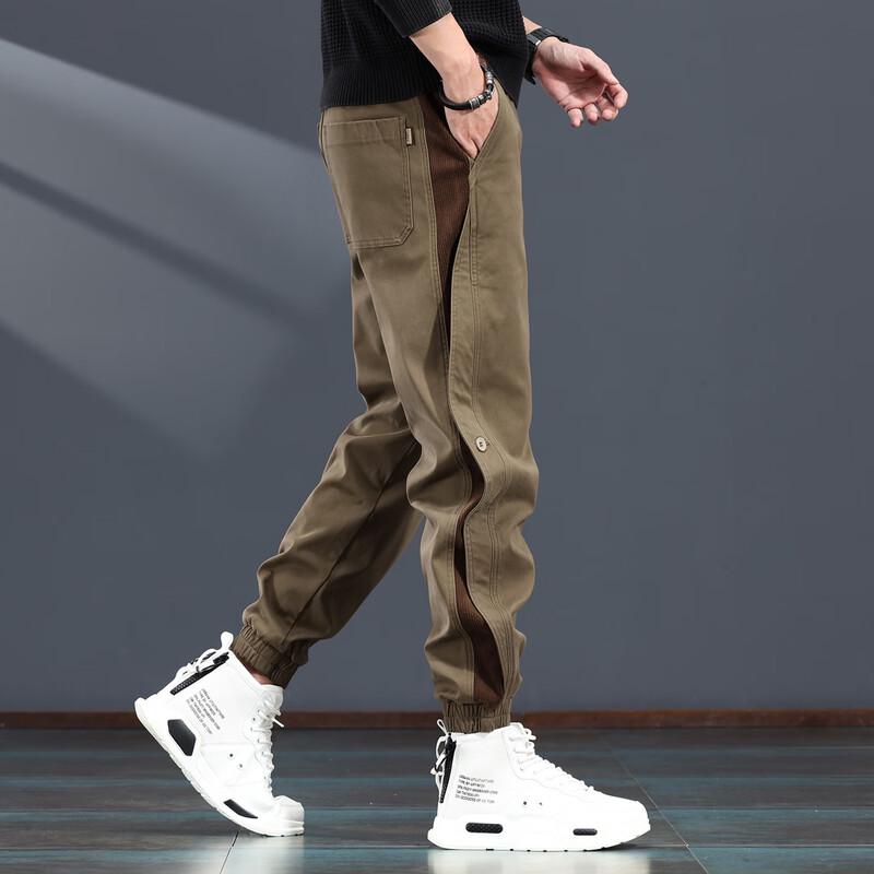 Men's Tapered Cargo Casual Pants