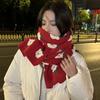Red Christmas Scarf Women'S Winter Warm Couple High-End Knitted Wool Neck Scarf New Year Gift
