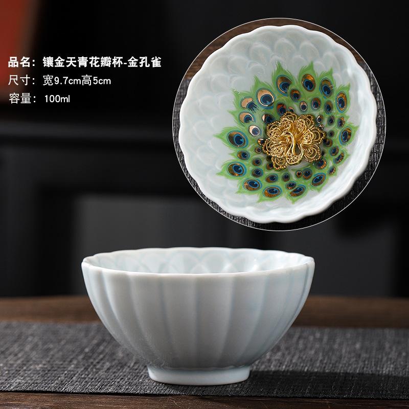 Colorful Pearl Glaze Silver Inlaid Celadon Large Master Kung Fu Set Personal Jian Zhan Jun Kiln Tea Cup