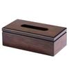 Imitation Walnut Wood Desktop Tissue Box Square Tissue Dispenser Modern Paper Storage Box  Bedroom
