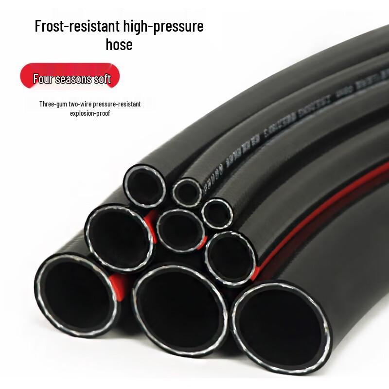 METROHMPVC High-Pressure Reinforced PVC Hose