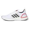 adidas UltraBoost ClimaCool 1 DNA Beyaz Canlı Kırmızı Unisex Spor Ayakkabı Bulut Beyazı Çekirdek Siyahı GZ0439