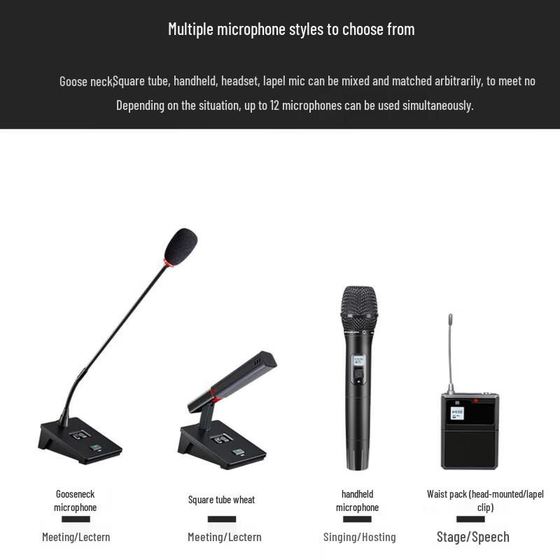HuiDu AT-400F Wireless 1-to-4 Conference Microphone System (CN version)