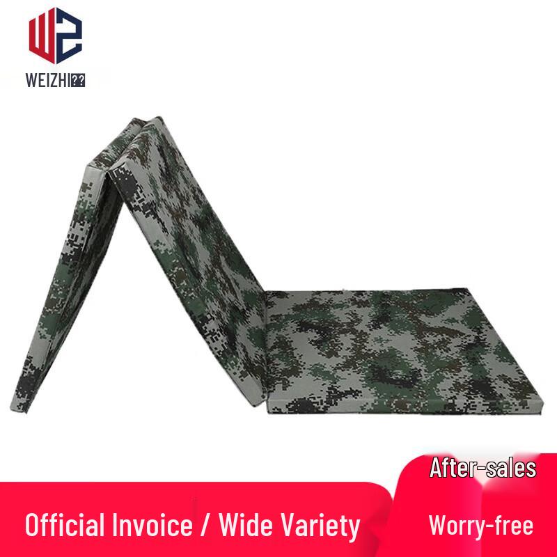 Folding Camouflage Gymnastics Exercise Mat