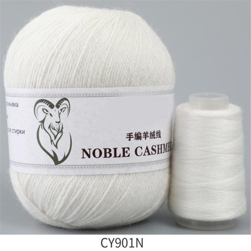 Skein Wool Yarn Bundle for Crafting Create Beautiful Scarves, Hats, and More Safe and Durable Soft Crochet Yarn 50g