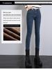 High-Waisted Women's Fleece-Lined Slimming Jeans - Autumn/Winter 2023 Warm Pencil Pants