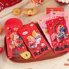 Children's 5D Plush Cartoon Horse Red Envelope for Spring Festival Lucky Money