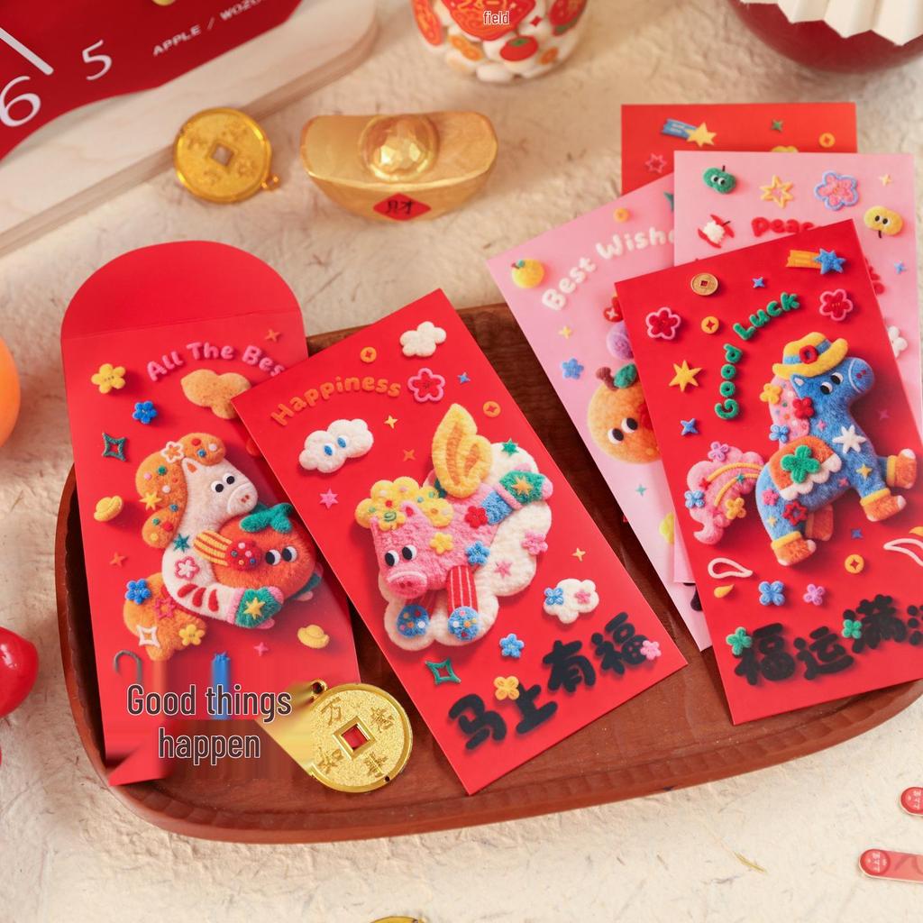 Children's 5D Plush Cartoon Horse Red Envelope for Spring Festival Lucky Money
