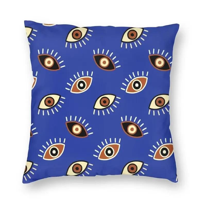 40/45/50Cm Evil Eye Black Art Cushion Cover Living Room Mysterious Spirit Pillow Covers Sofa Bedroom Pillowcase Home Decor