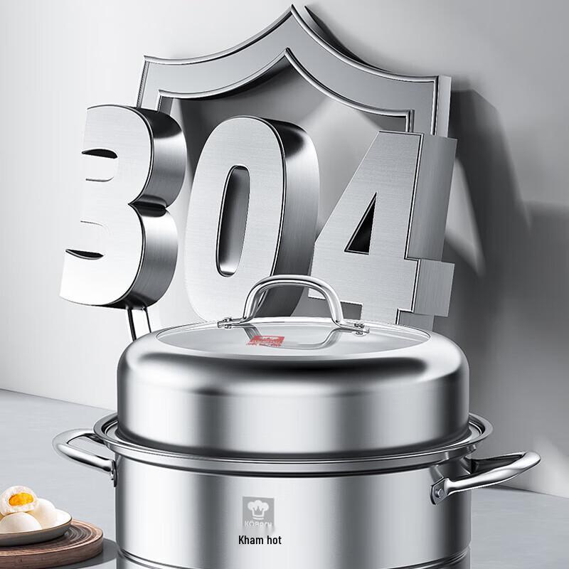 KOBACH 28cm 304 Edelstahl Doppel-Dampfgarer Topf