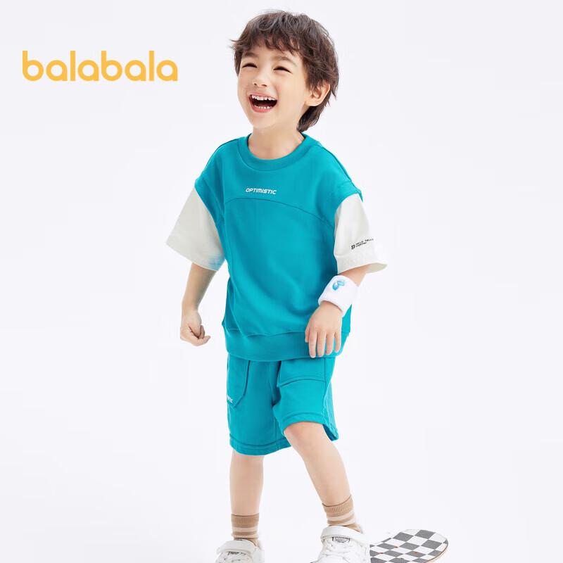 Balabala Boys Short Sleeve Two-Piece Summer Set 175