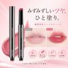 Qwesure Mirror Lip Tint Highly Lightweight Lip Care 6 Colors Natural Red Lip Gloss Gel Type Pure Makeup 04 Rose - Moisturizing, Long-lasting, Glossy,