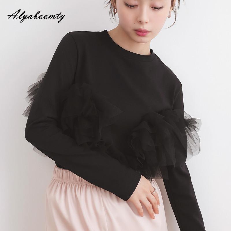 Korean Ulzzang Spring Autumn Women Streetwear Top O Neck White Gray Black Ruffles Patchwork T-Shirt Stylish Feminine Ladies' Tee