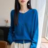 Autumn/Winter Pure Wool Seven-Stitch Crew Neck Cardigan - Thick, Long Sleeve, Solid Color, Skin-Friendly Knit Sweater