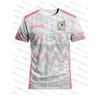 Maglia Calcio Speciale Giovanile Messico Uomo Donna Casual Sportiva Traspirante Top Sportivo per Competizione Allenamento Autunno Uso Quotidiano
