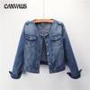 Women's Jacket Round Neck Casual Short Tops Plus Size Denim Jacket