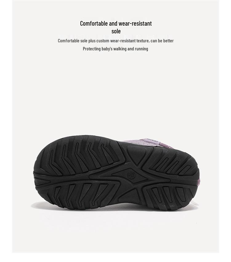 ABCkids Winter Children's Unisex Velvet-Lined Casual Sports Shoes