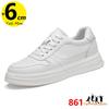 Man Lift Sneakers Men Booster Shoes Elevator  Height Increase Insole 6cm Leisure Fashion Sports  Plus Size 36-43