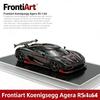 Frontiart 1:64 Agera RS - A Cast-pressed Realistic Alloy Car Model, a Boys' Holiday Gift Toy, and an Adult Collection Piece.