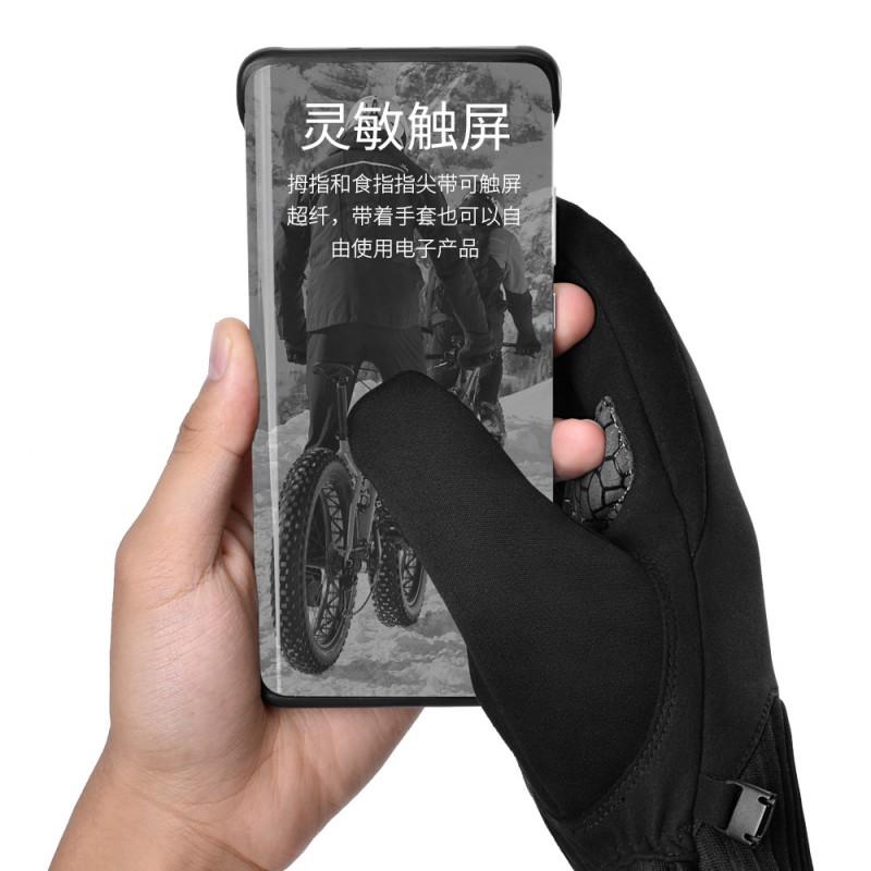 New Fall Winter Thick Cycling Gloves Long Finger Touchscreen Insulated Waterproof Outdoor Warm