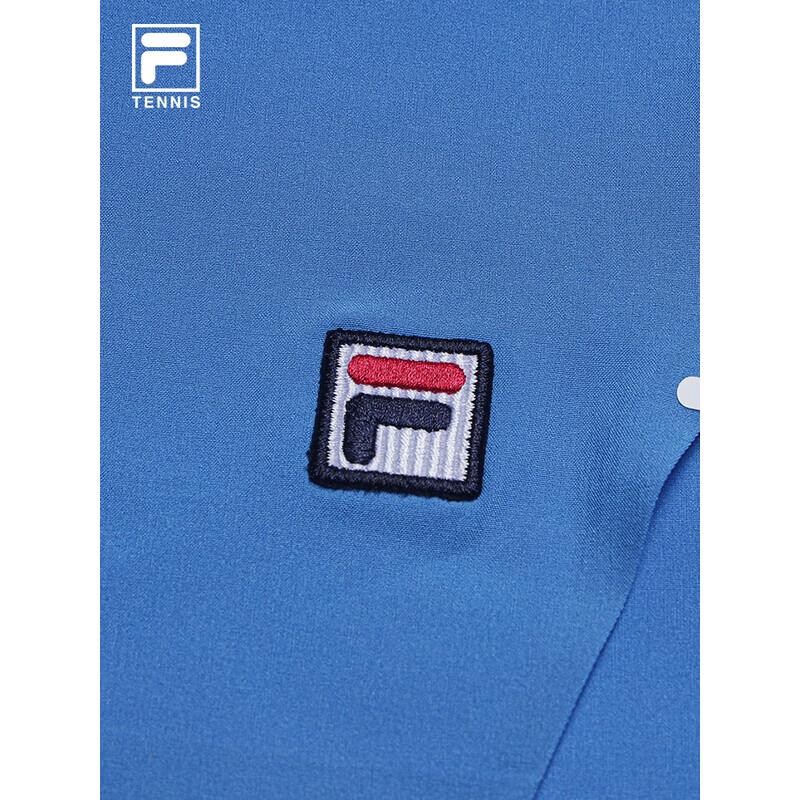 FILA Men's Woven Tennis Shorts