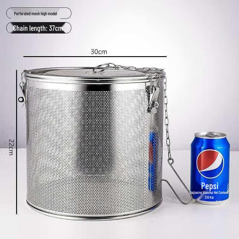 304 Stainless Steel Perforated Spice Infuser Basket