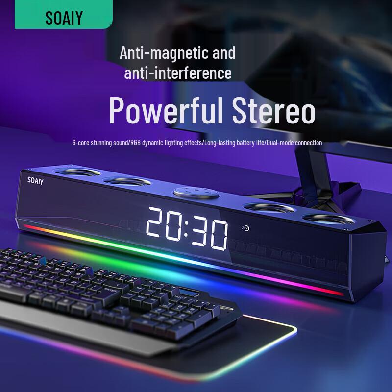 SOAIY SH18 Bluetooth Soundbar Speaker