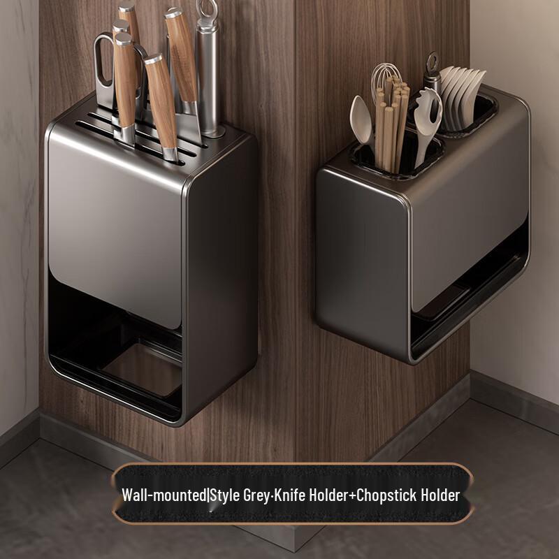 

DANLE Punch-Free Kitchen Knife & Chopstick Holder