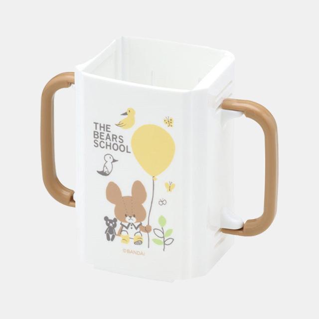 

[Bandai] The Little Bear Jackie Foldable Drink Pack Holder