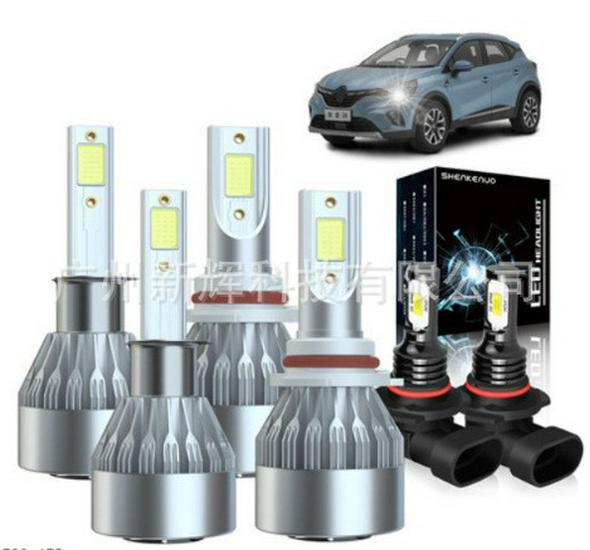 LED Scheinwerfer Kombi-Set: H11, H8, H9005, 9006, H4, H7, H13, 9007, 880, 881