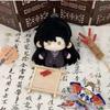 Ancient Hanfu Game Love&Deepspace Doll Keychain Sylus Caleb Rafayel Zayne Xavier Plush Keychains Cartoon Figure Doll Fans Gifts