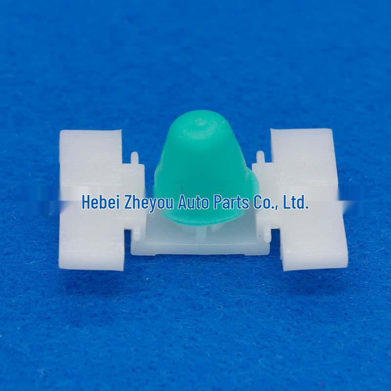 

BMW E32 Door Trim & Side Skirt Decorative Clip 51131960054