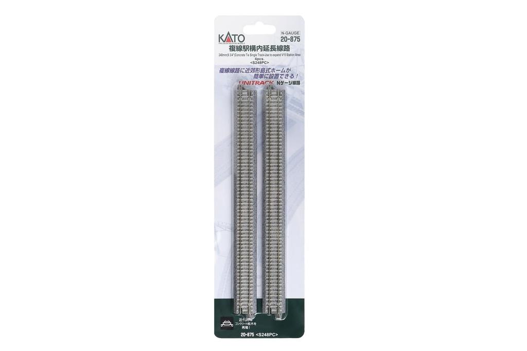 KATO N Gauge Double Track Station Extension Track 248mm 4 Pieces Railway Model Rail Set 20-875