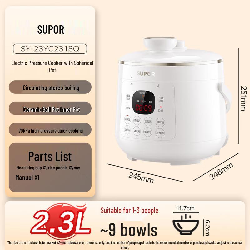 

SUPOR Mini Electric Pressure Cooker 2.3L