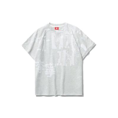 Li Ning Sports Basketball Series Printed Round Neck Short Sleeve T-Shirt Men Tops Light-Floral-Gray AHSR257-2