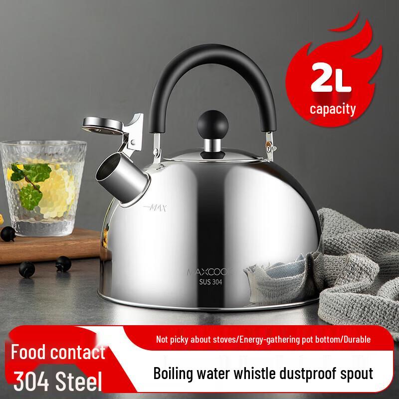maxcook 2 л Свистящий чайник