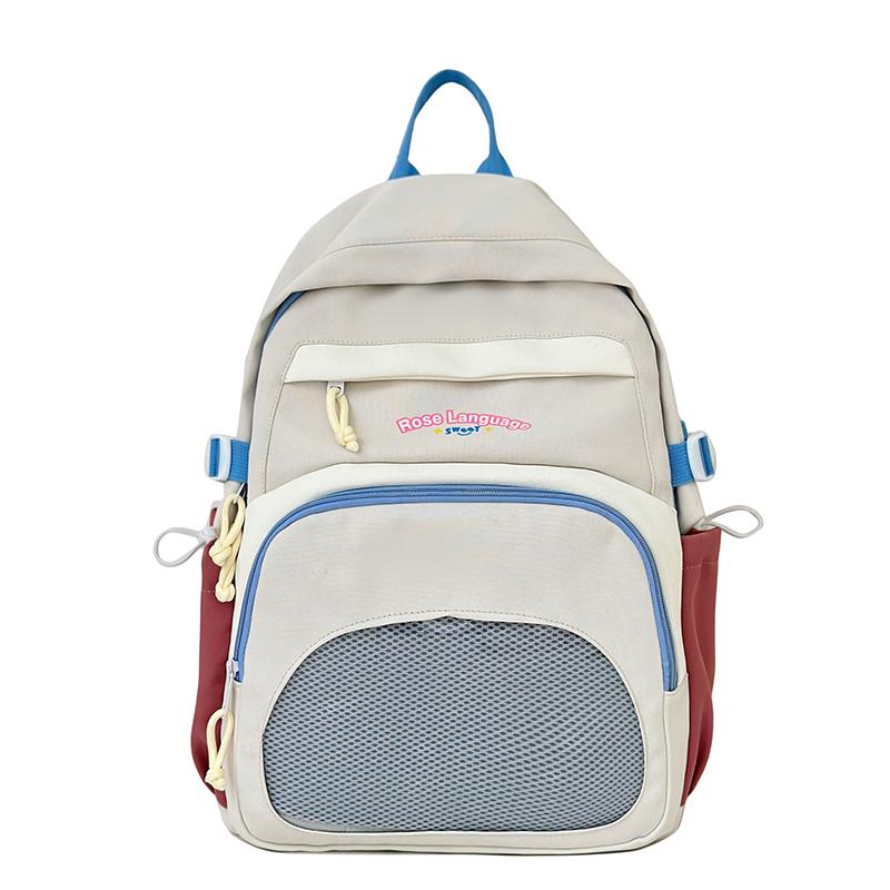 Student Color Contrast Schoolbag Large Capacity Lightweight Backpack